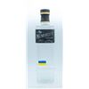 Image 1 : NEMIROFF IMPORTED PREMIUM VODKA 11 STAGES OF