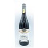 Image 1 : 2023 NEW ZEALAND OYSTER BAY PINOT NOIR 750ML 13.5%