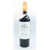Image 1 : 2023 KAIKEN ESTATE MALBEC 750ML 13.5%