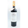 Image 1 : 2023 KAIKEN ESTATE MALBEC 750ML 13.5%