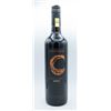 Image 1 : COPPER MOON MOONLIGHT HARVEST SHIRAZ 750ML 13%