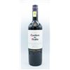 Image 1 : 2023 CASILLERO DEL DIABLO RESERVA MERLOT 750ML