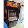 Image 2 : Ms. Pac-Man Arcade Cabinet by Sega, 1980s
