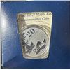 Image 2 : 2011 Canada $20 Fine Silver Maple Leaf Commemorative Coin, 15.85g