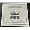 Image 6 : 2002 Canada Anniversary Loon 1oz Hologram Silver Coin