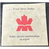 Image 4 : 2002 Canada Golden Jubilee Proof Silver Dollar Coin With Case