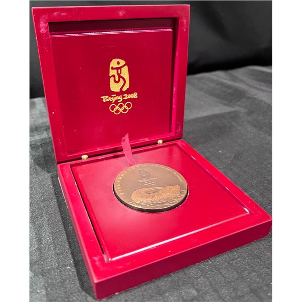 Beijing 2008 Olympic Games Commemorative Bronze Medal in Box