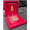 Image 1 : Beijing 2008 Olympic Games Commemorative Bronze Medal in Box