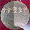 Image 3 : Beijing 2008 Olympic Games Commemorative Bronze Medal in Box