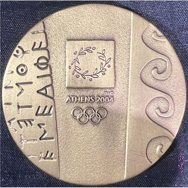 2004 Athens Olympic Participation Medal