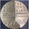 Image 3 : 2004 Athens Olympic Participation Medal