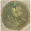 Image 3 : Sydney 2000 Olympic Rowing Coin and Canadian Olympic Commemorative Coin