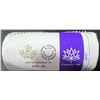 Image 9 : 2017 Canada 150 My Canada, My Inspiration Special Wrap Roll Set