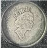 Image 11 : Royal Canadian Mint 90th Anniversary 1908-1998 Coin Set, 92.5% Silver
