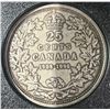 Image 4 : Royal Canadian Mint 90th Anniversary 1908-1998 Coin Set, 92.5% Silver
