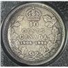 Image 5 : Royal Canadian Mint 90th Anniversary 1908-1998 Coin Set, 92.5% Silver