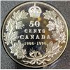 Image 3 : Royal Canadian Mint 90th Anniversary Proof Coin Set 1908-1998