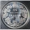 Image 3 : 1998 Royal Canadian Mint 90th Anniversary Proof Coin Set 92.5% Silver