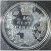 Image 4 : 1998 Royal Canadian Mint 90th Anniversary Proof Coin Set 92.5% Silver
