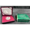 Image 1 : 2000 Royal Canadian Mint Les Voltigeurs de Québec Silver 5 Cent Coin