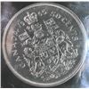 Image 3 : 1965 Canada Uncirculated Coin Set, 80% Silver