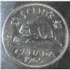 Image 6 : 1965 Canada Uncirculated Coin Set, 80% Silver