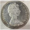 Image 9 : 1965 Canadian Silver Dollar Coin Set, 4 Types in Display Case