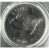 Image 6 : Canada Centennial 1867-1967 Coin Set, 80% Silver