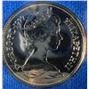 Image 7 : 1977 Great Britain UK Proof Coin Set With Case – Silver Jubilee