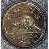 Image 4 : 1996 Royal Canadian Mint Specimen Coin Set