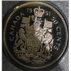 Image 4 : 1991 Royal Canadian Mint Proof Coin Set