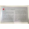 Image 7 : 1991 Royal Canadian Mint Proof Coin Set