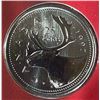 Image 5 : 1997 Royal Canadian Mint Oh Canada Uncirculated Coin Set