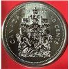 Image 7 : 1997 Royal Canadian Mint Oh Canada Uncirculated Coin Set