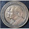 Image 2 : Governor General of Canada David and Sharon Johnston Bronze Medal