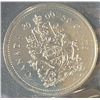 Image 5 : 2000 Canada Polar Bear Specimen Coin Set with COA