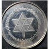 Image 2 : 1967-1967 Centennial of Canadian Confederation Medallion