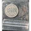 Image 1 : 1951 Great Britain King George VI Silver Crown Coin