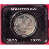 Image 2 : 1970 Manitoba Centennial Silver Dollar in Original Case