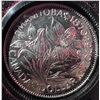 Image 3 : 1970 Manitoba Centennial Silver Dollar in Original Case