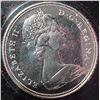 Image 4 : 1970 Manitoba Centennial Silver Dollar in Original Case