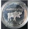 Image 2 : 1985 Canadian National Parks 50% Silver Commemorative Dollars