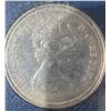 Image 3 : Canada 1873-1973 RCMP Centennial Silver Dollar 50% Silver