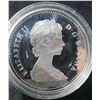 Image 8 : (3) 50% Silver Canadian Dollar Coins: 1982, 1984, 1988