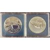 Image 1 : 1996 McIntosh and 1992 Canada Dollar Sterling Silver Coins