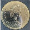 Image 3 : Three Sterling Silver Canadian Commemorative Dollar Coins, 23.03g Each