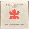 Image 4 : 2002 Canada Golden Jubilee Silver Dollar, Brilliant Uncirculated