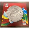Image 1 : 2015 FIFA Women's World Cup Canada $20 Fine Silver Coin