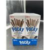 Image 2 : Glico Pocky Cookies & Cream 10-Pack