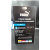 Image 3 : Puma 5-Pack Men's Boxer Briefs M
